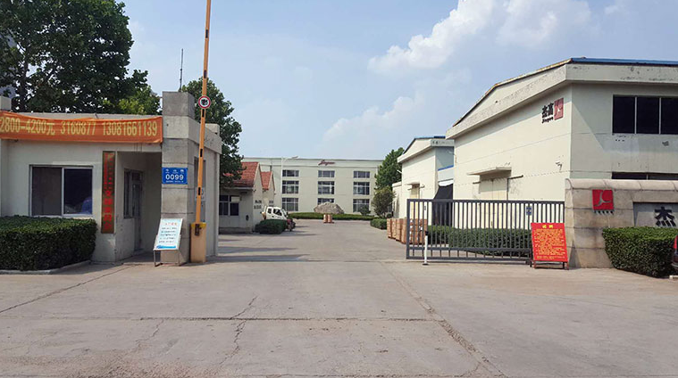 潍坊杰高长纤维制品科技有限公司